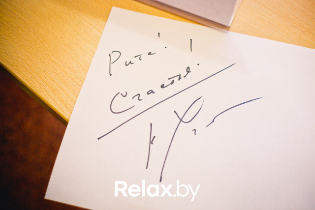 Пресс-конференция Международного фестиваля Юрия Башмета, фото № 90