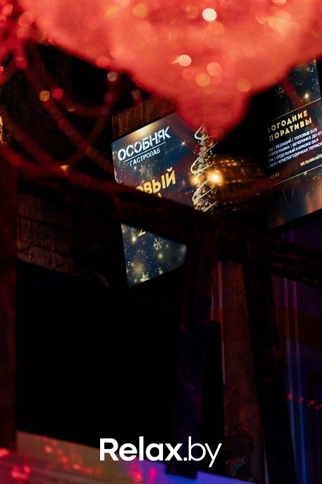 Friday party, фото № 82