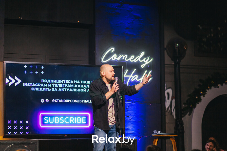 Отчетный концерт, фото № 69