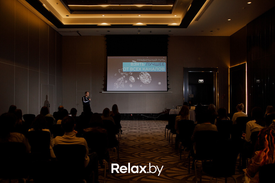 Direct Marketing Breakfast Minsk, фото № 56