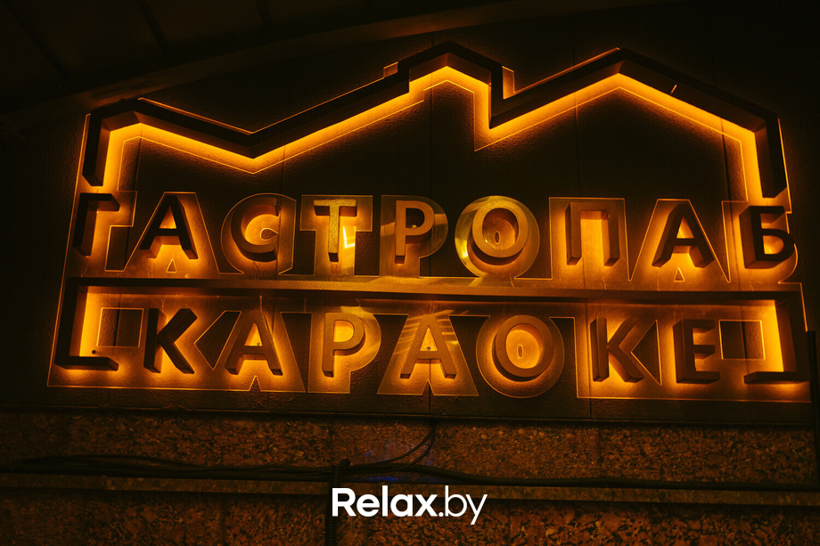 День Встречи Выпускников, фото № 37