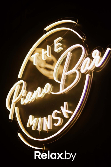 Piano Bar Band, фото № 2