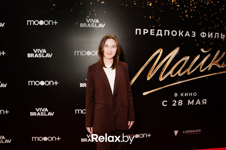 Предпоказ фильма «Майкл». Часть 2, фото № 126