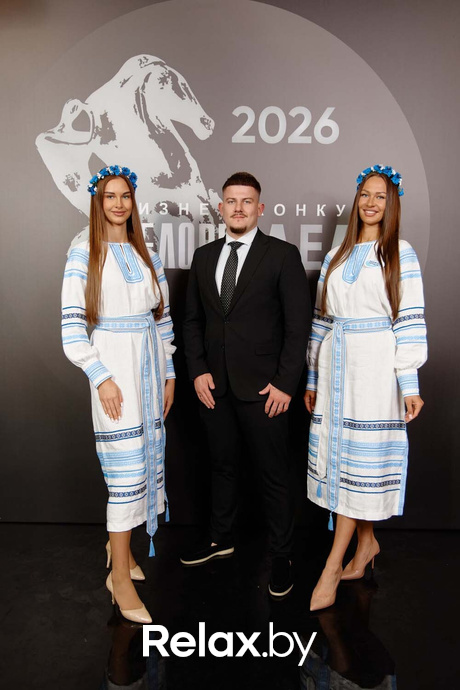 Человек Дела 2026, фото № 57