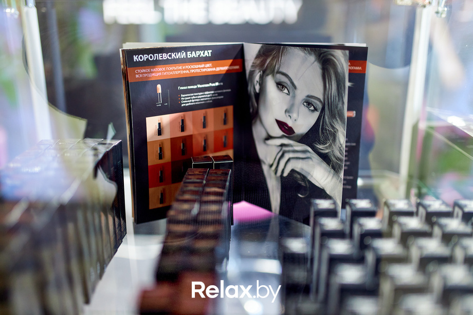 Открытие точки красоты «Ga-DE», фото № 36