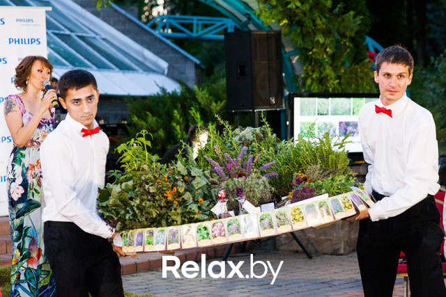 Благотворительный раут, фото № 267