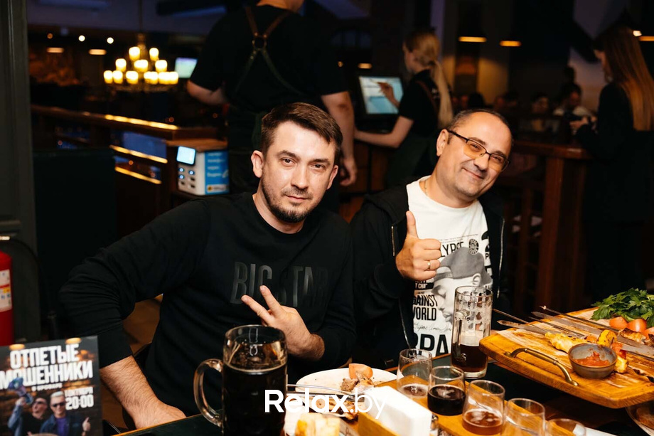 Отдыхаем Броварно, фото № 16