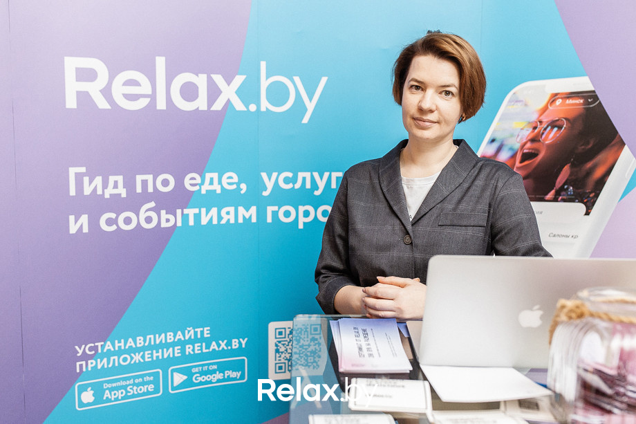 Конференция Beauty Digital Day, фото № 174