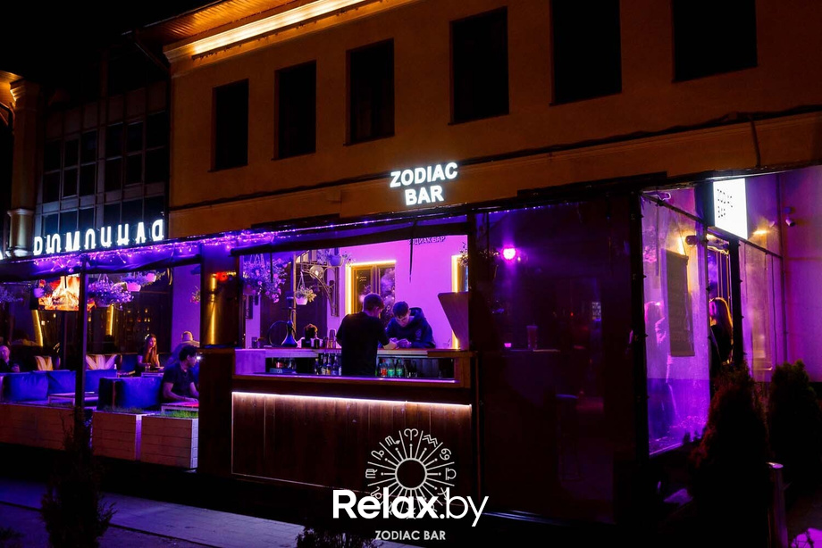Вечер в Zodiak Bar, фото № 5