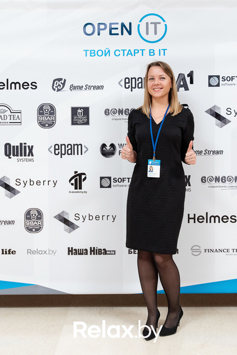 Open IT, фото № 84