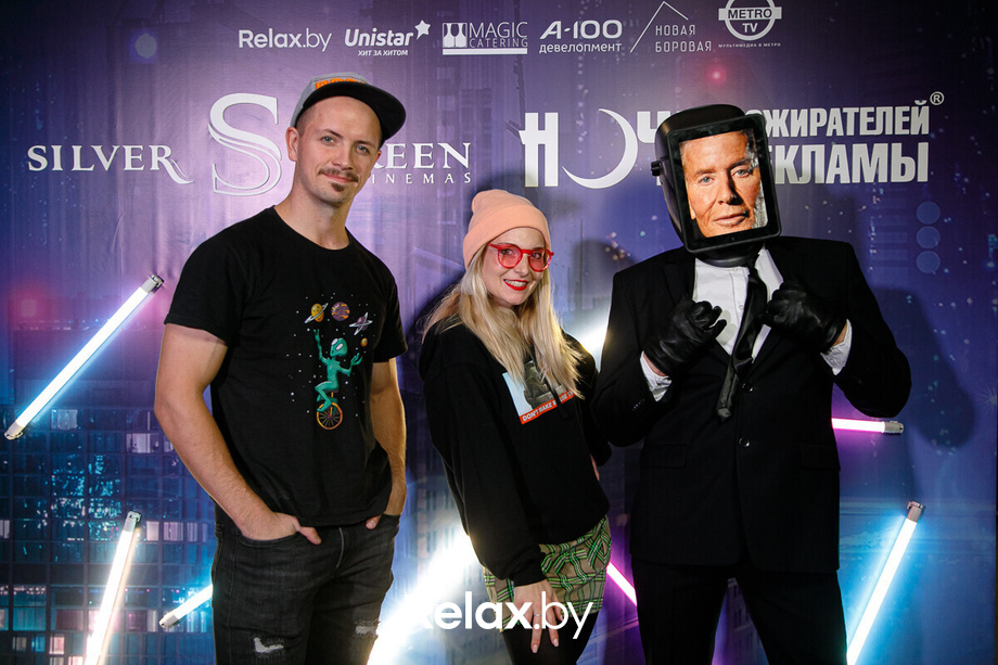 Ночь пожирателей рекламы, фото № 56