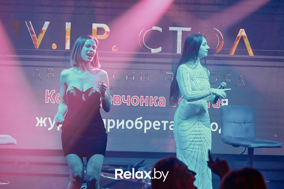 Friday Music, фото № 1