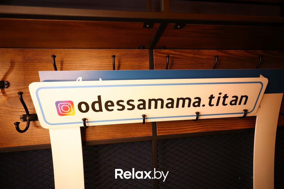 Титан Одесса-мама, фото № 1