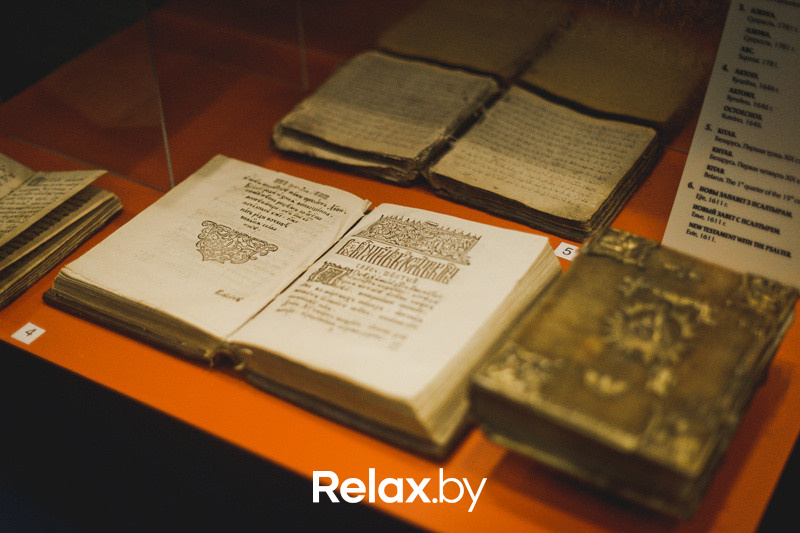 Ночь музеев, фото № 131