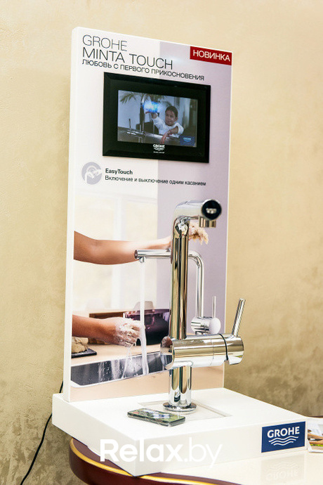 Открытие салона кухонь Zuchel Kuche в Минске, фото № 15