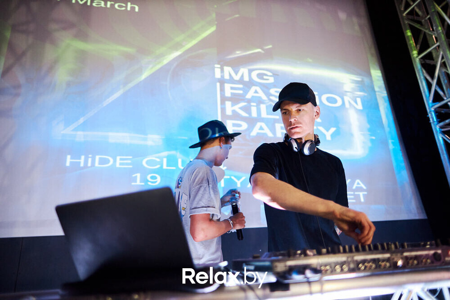 IMG FASHION KILLA PARTY, фото № 597