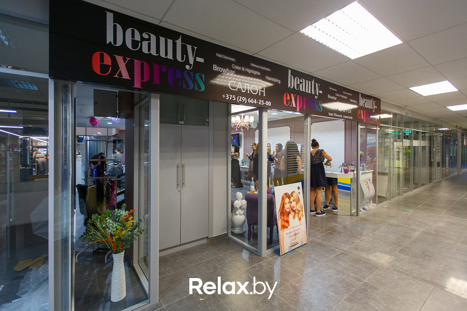 Открытие Beauty-Express Машерова, фото № 1