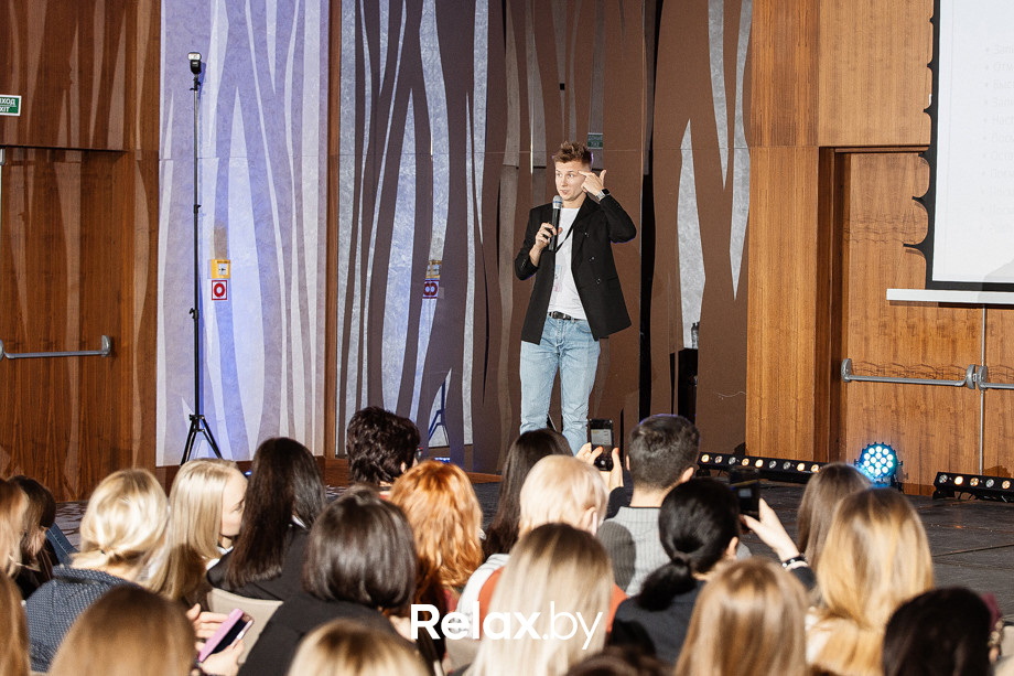 Конференция Beauty Digital Day, фото № 102