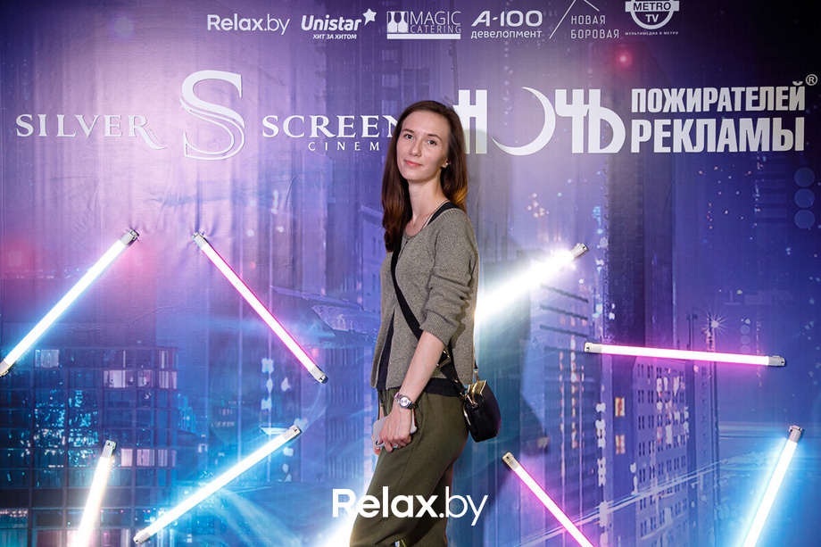 Ночь пожирателей рекламы, фото № 43