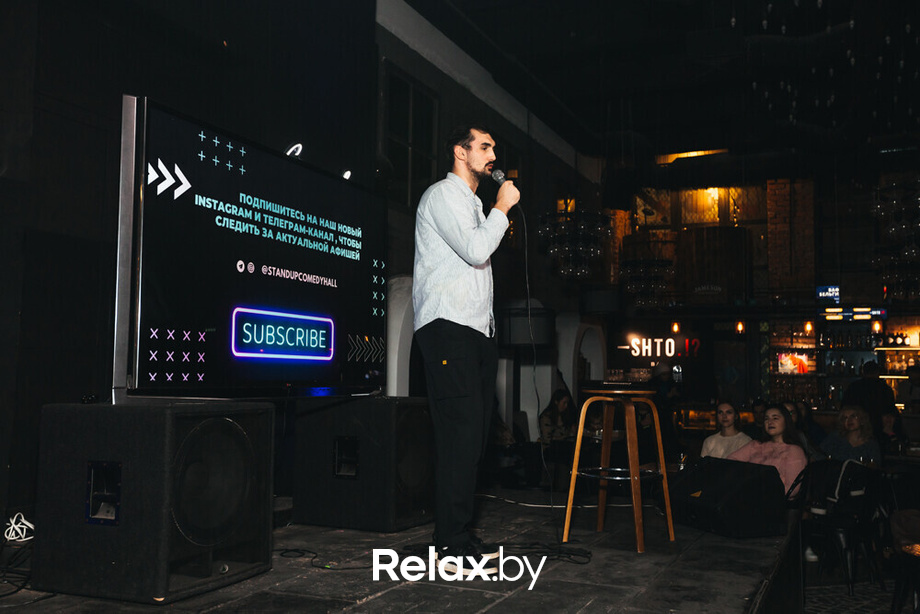 Отчетный концерт, фото № 27