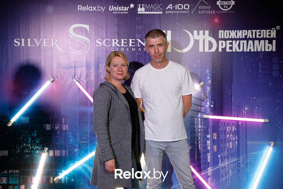 Ночь пожирателей рекламы, фото № 14