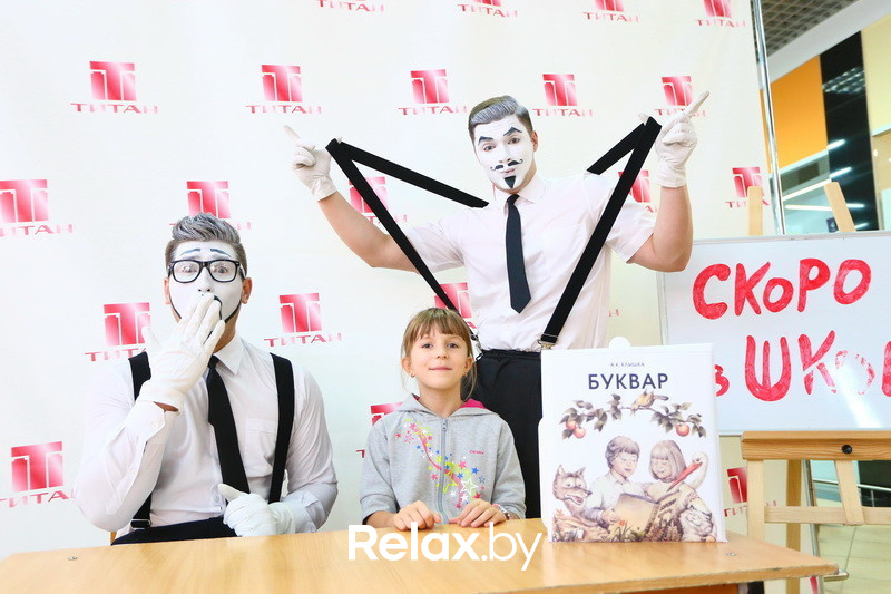 Скоро в школу, фото № 102