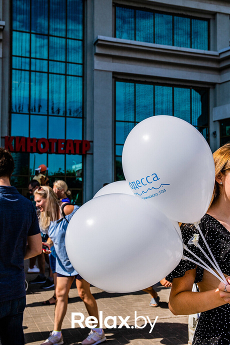 Семейном фестивале «School ON», фото № 162