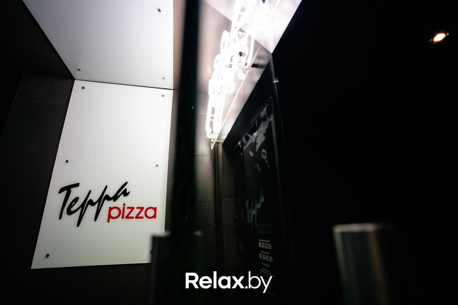 Terra Karaoke, фото № 26