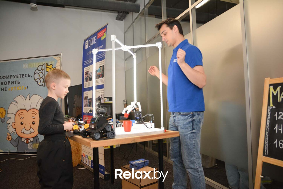 День белорусской науки, фото № 137