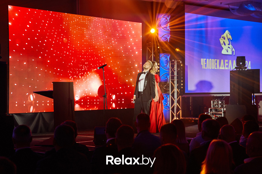 Человек дела 2024, фото № 80