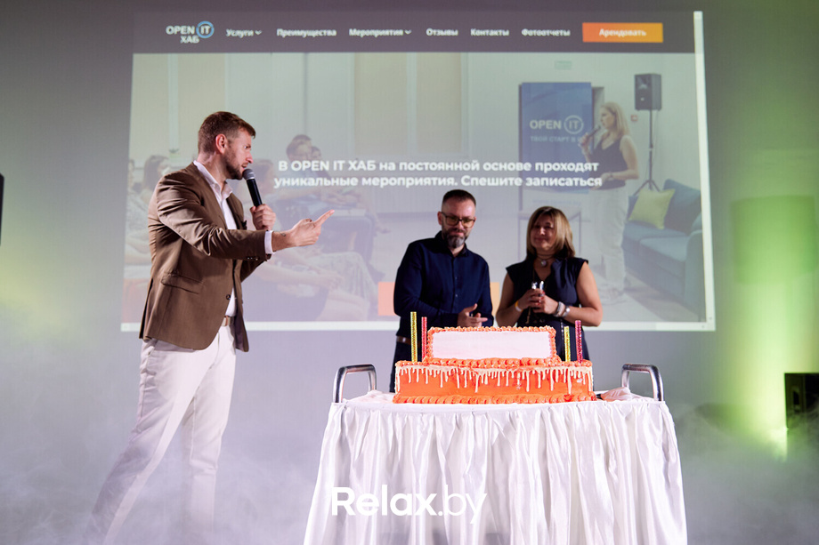 Открытие OPEN IT ХАБ, фото № 107