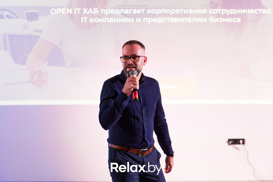 Открытие OPEN IT ХАБ, фото № 92