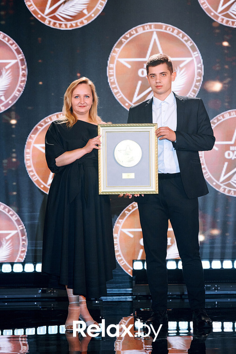 VII Бизнес-премия «Номер один» - 2023, фото № 121