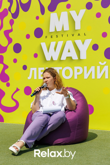 Международный фестиваль саморазвития «MY WAY FESTIVAL», фото № 15