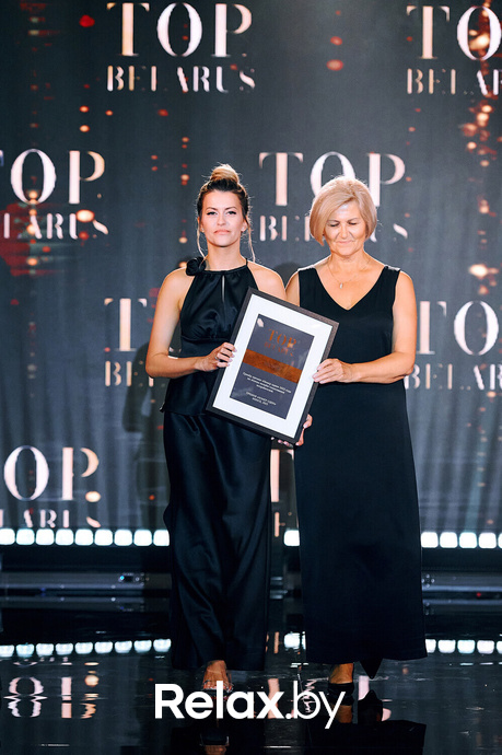 VII Бизнес-премия «Номер один» - 2023, фото № 138