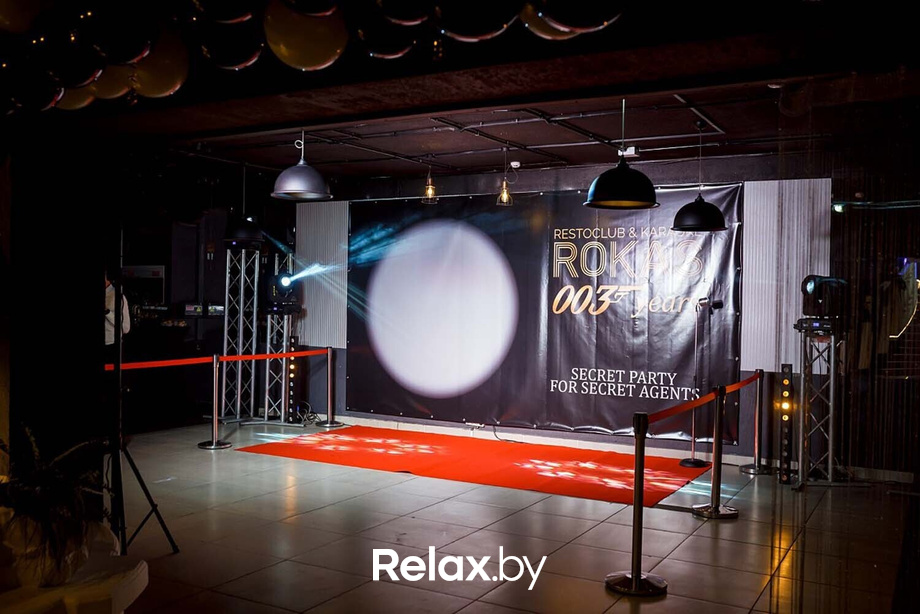 Birthday party ROKAS, фото № 13