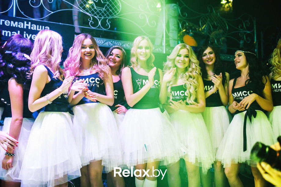 The Miss, фото № 33