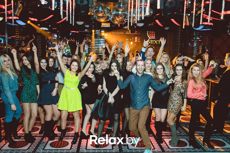 Party Night, фото № 12