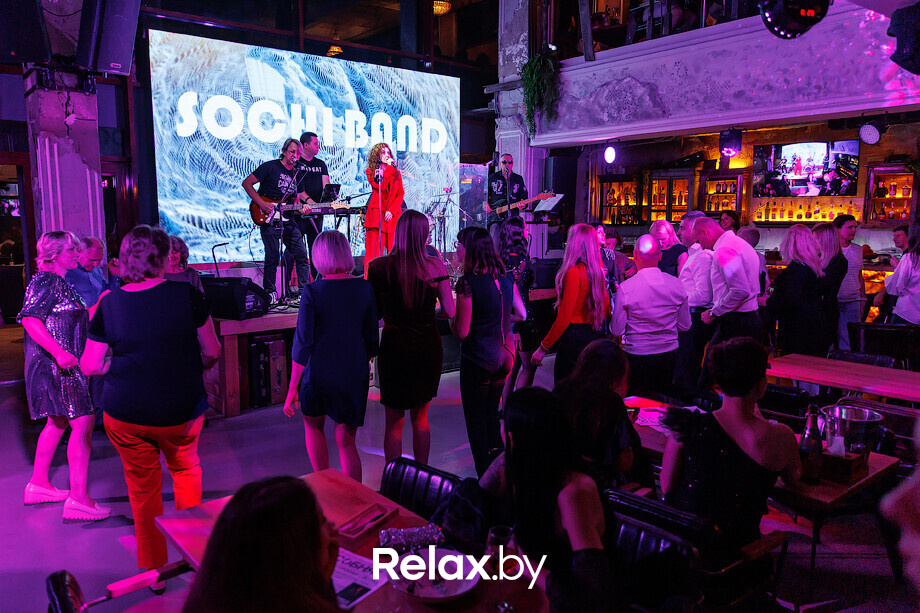 Saturday Party, фото № 79