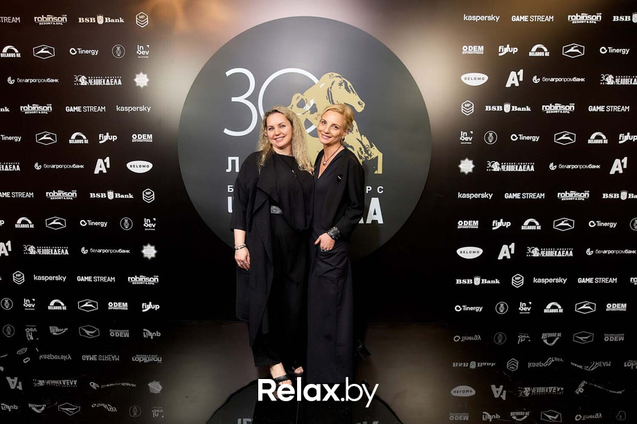 Человек Дела 2025, фото № 64