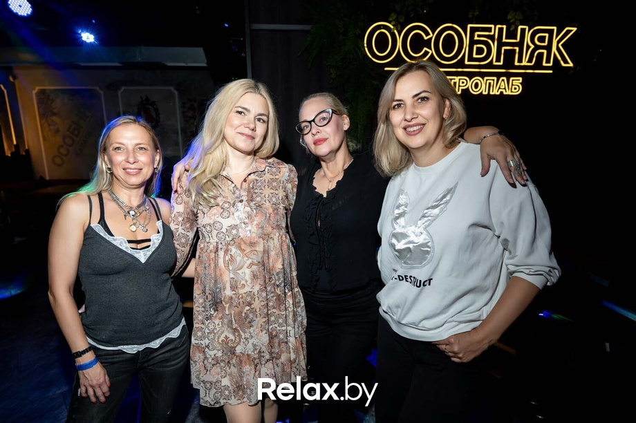 Friday party, фото № 37