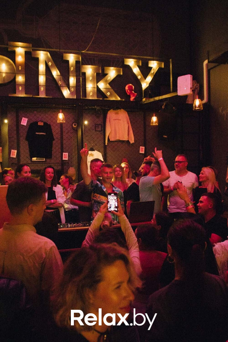 Pinky Chill, фото № 36