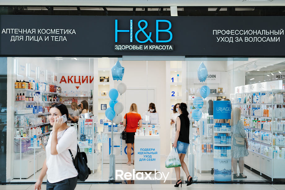 Открытие нового магазина H&B, фото № 89