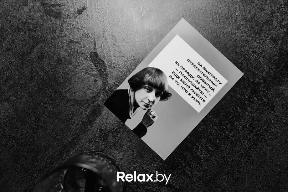 Поэтический вечер, фото № 109