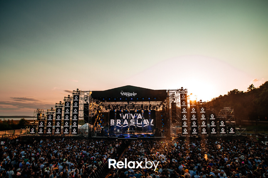 Viva Braslav Open Air, фото № 32