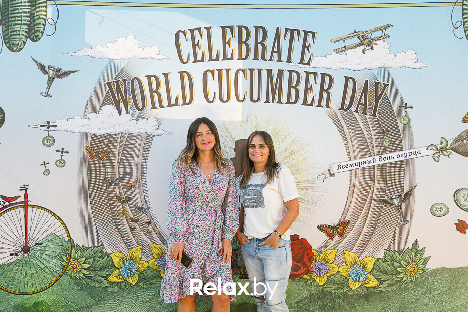 World Cucumber Day – 2021, фото № 548