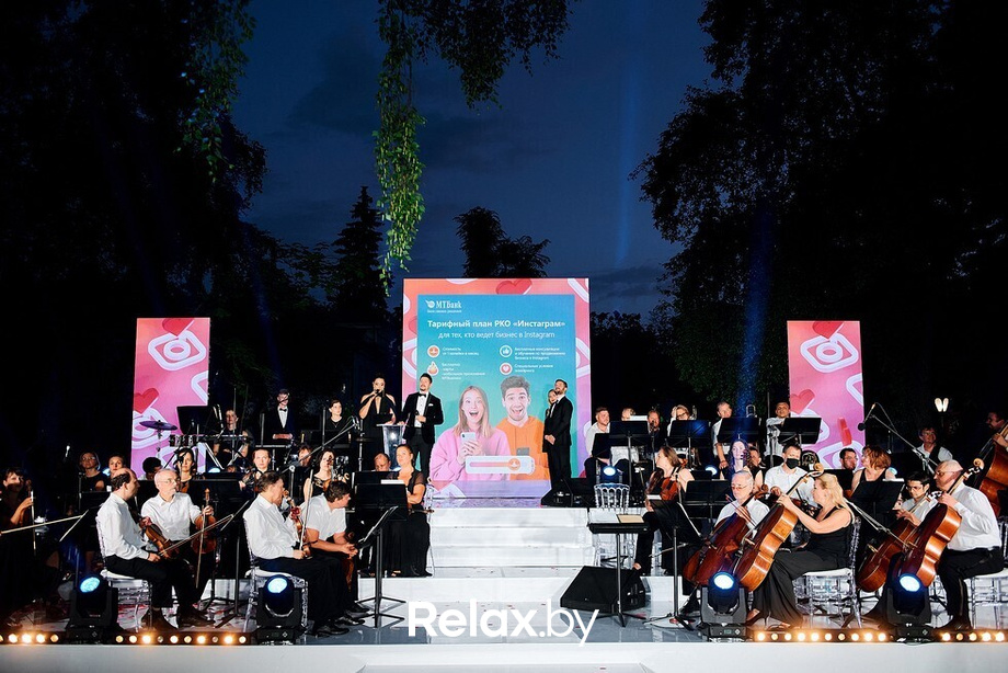 V юбилейная премия «Номер один», фото № 125