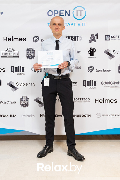 Open IT, фото № 109