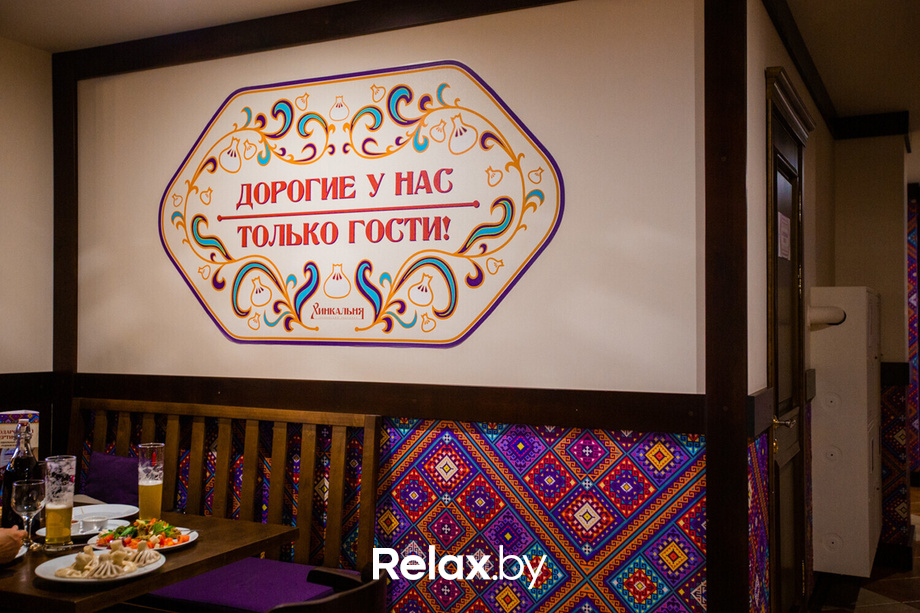 День рождения Хинкальни Титан, фото № 3