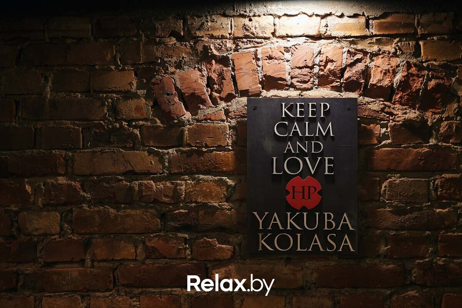 Live Music, фото № 12